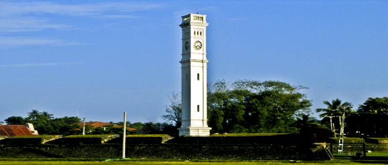 Matara Fort